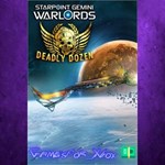 **Starpoint Gemini Warlords Deadly Dozen XBOX DLC