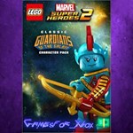 **Classic Guardians of the Galaxy Character Pa XBOX DLC