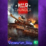**War Thunder - T-55AM-1 Pack XBOX DLC