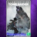 **Rise of the Tomb Raider Season Pass XBOX DLC