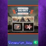 **Call of Duty Endowment C.O.D.E. - Gift of Ho XBOX DLC