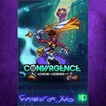 **CONVERGENCE Star Guardian Ekko Skin XBOX DLC