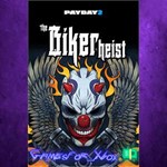 **PAYDAY 2 CRIMEWAVE EDITION - The Biker Heist XBOX DLC