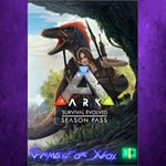**ARK Survival Evolved Season Pass XBOX DLC