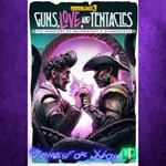 **Borderlands 3 Guns, Love, and Tentacles XBOX DLC