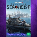 **Just Cause 3 Bavarium Sea Heist XBOX DLC