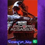 **Call of Duty Vanguard - Tracer Pack: PsyOps  XBOX DLC