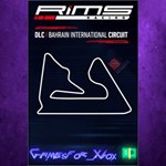 **RiMS Racing  Bahrain International Circuit X XBOX DLC