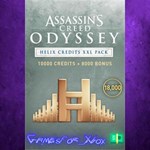 **Assassin´s Creed Odyssey - Helix Credits XXL XBOX DLC