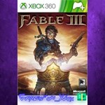 **Fable III Highlander Tattoo Set XBOX DLC