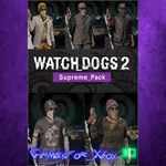 **Watch Dogs2 - Supreme Pack XBOX DLC