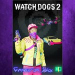 **Watch Dogs2 - GLOW_PRO PACK XBOX DLC
