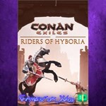 **Riders of Hyboria Pack XBOX DLC