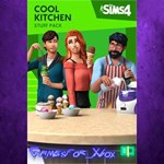 **The Sims 4 Cool Kitchen Stuff XBOX DLC