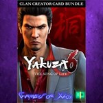 **Yakuza 6 Song of Life Clan Creator Card Bund XBOX DLC
