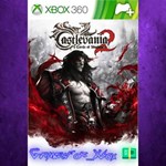 **Revelations XBOX DLC