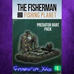 **The Fisherman - Fishing Planet Predator Boat XBOX DLC