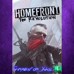 **Homefront The Revolution Expansion Pass XBOX DLC