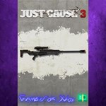 **Final Argument Sniper Rifle XBOX DLC