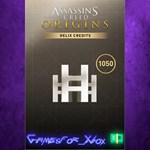 **Assassin´s Creed Origins - Helix Credits Sma XBOX DLC