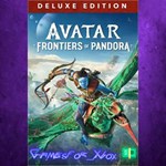 **Avatar Frontiers of Pandora Deluxe Edition XBOX