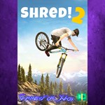 **Shred! 2 - ft Sam Pilgrim XBOX