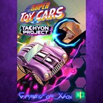 **Fast Paced Action Bundle XBOX
