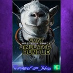 **Goat Simulator Waste Of Space Bundle XBOX