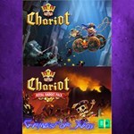 **Chariot Bundle XBOX