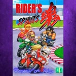 **Rider´s Spirits XBOX