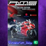 **RiMS Racing - Japanese Manufacturers Deluxe Edit XBOX