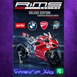**RiMS Racing - European Manufacturers Deluxe Edit XBOX
