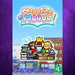 **Magazine Mogul XBOX