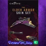 **The Elder Armor Skin XBOX DLC