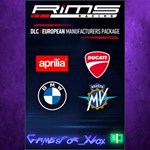 **RiMS Racing  European Manufacturers Package  XBOX DLC