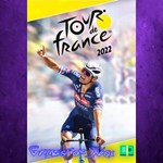 **Tour de France 2022 XBOX