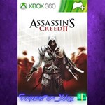 **Sequence 12 Battle of Forli XBOX DLC
