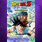 **DRAGON BALL Z KAKAROT - Goku´s Next Journey XBOX DLC