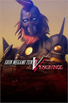 **Holy Will and Profane Dissent XBOX*DLC