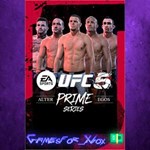**UFC 5 - Alter Egos Prime Bundle XBOX DLC