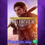 **FINAL FANTASY XIV Online - Complete Collector’s  XBOX