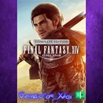 **FINAL FANTASY XIV Online - Complete Edition XBOX