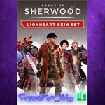 **Gangs of Sherwood – Lionheart Skin Set XBOX DLC