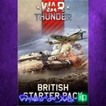**War Thunder - British Starter Pack XBOX DLC