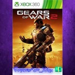 **Gears of War 2 XBOX