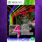 **E4 XBOX