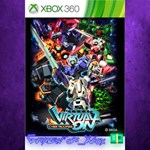 **Virtual-on XBOX