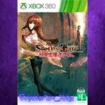 **Steins;Gate FD XBOX