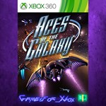 **Aces of the Galaxy XBOX
