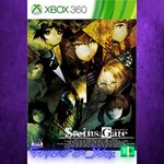 **STEINS;GATE****** XBOX